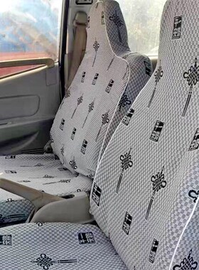 福田时代康瑞K1 K2KQ1 KQ2 M3小卡之星3时代H1H2H3货车专用坐垫套