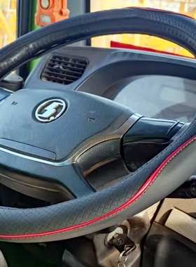 陕汽德龙新M3000SF3000X3000L3000F2000轩德X3 X6 X9货车方向盘套