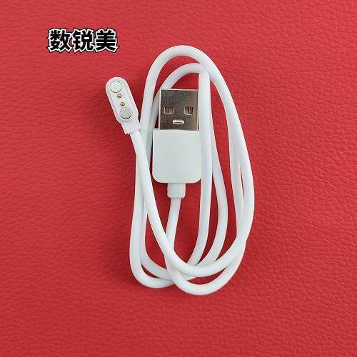 适用 AIBEDILA/爱贝迪拉牙刷充电线   数据线  U形牙洁牙器充电器