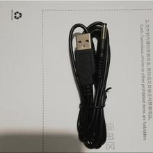 适用富士相机充电线F20,F30,F31fd,F401,F440,F450,Z1,Z3,6900Z