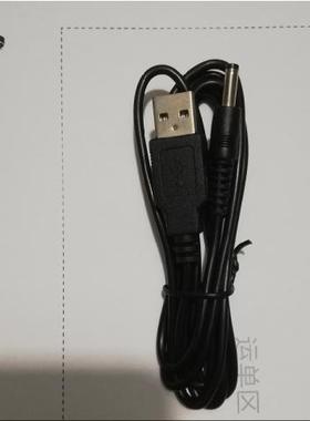 适用富士相机充电线F20,F30,F31fd,F401,F440,F450,Z1,Z3,6900Z