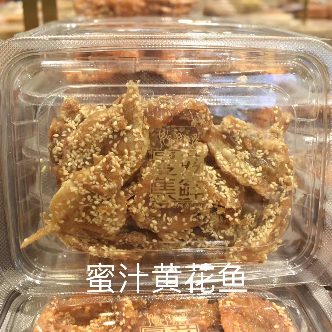 曼兹香辣黄花鱼泥鳅鱼马步鱼