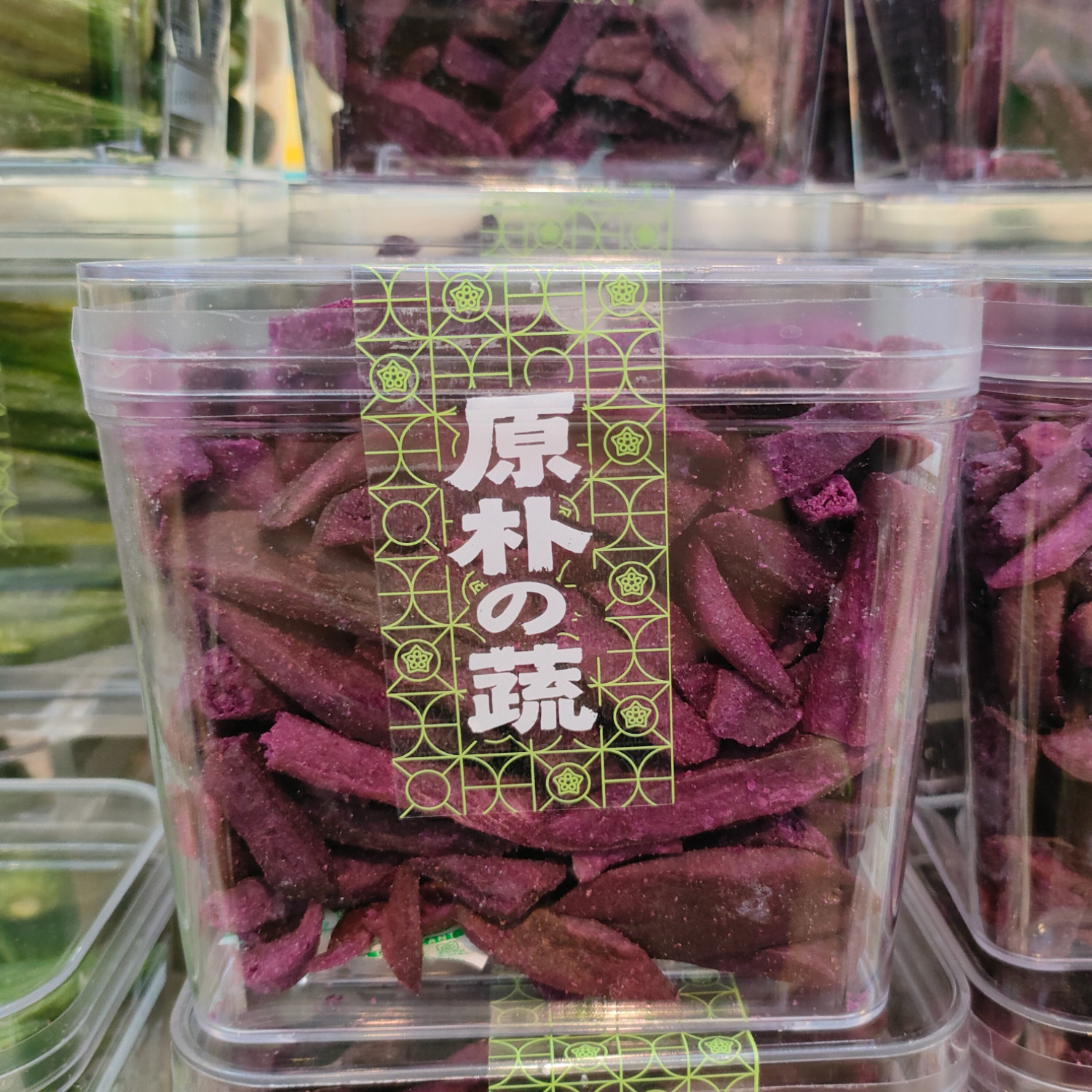 曼兹香酥红薯条紫薯条秋葵脆薯条红心萝卜脆盒装包装学生党零食