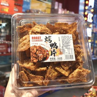 烤鸭片 北京烤鸭味微辣甜辣片辣条豆制品8090后儿时回忆怀旧零食