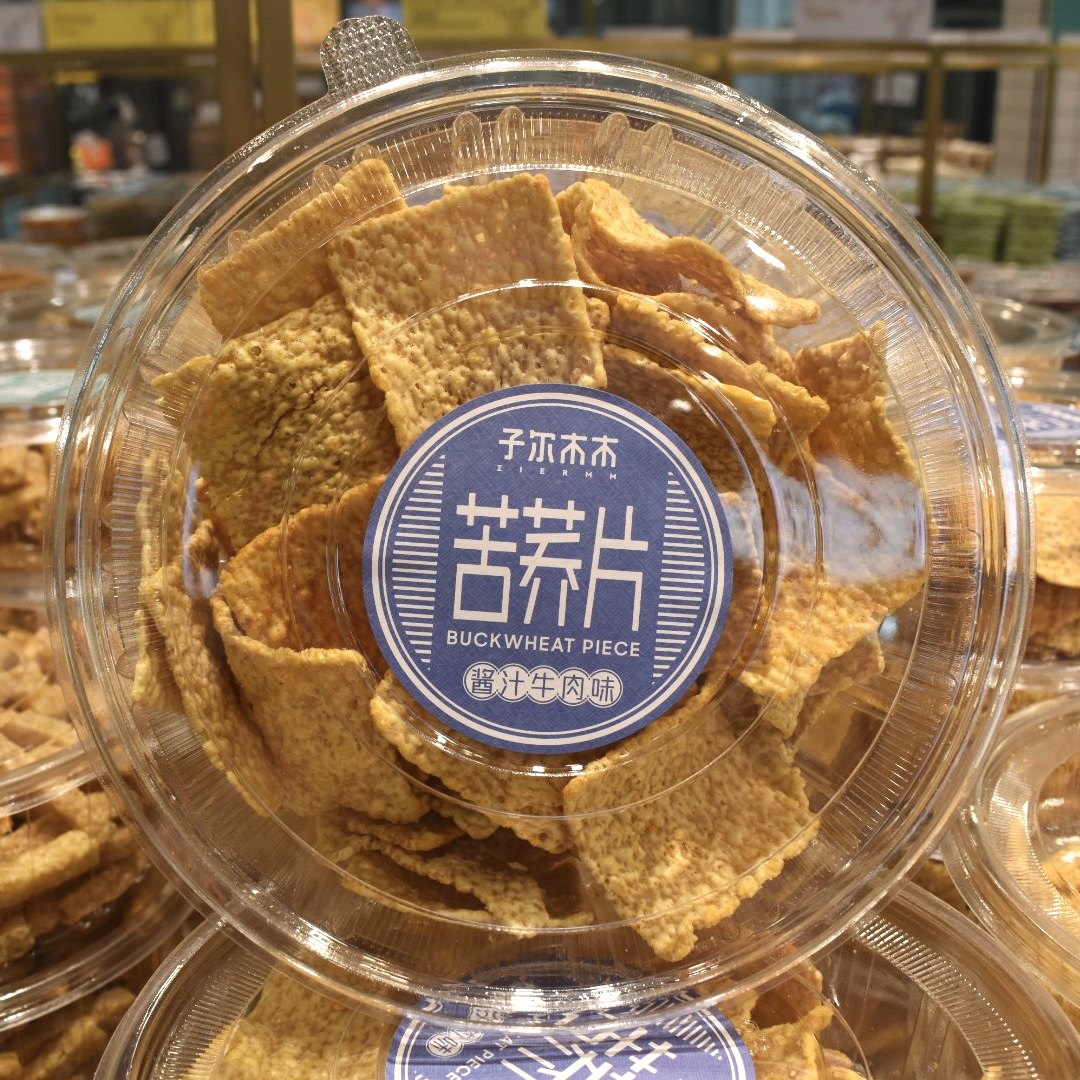 2盒子尔木木苦荞片荞麦棒酱汁牛肉味零食包装膨化食品学生党平价