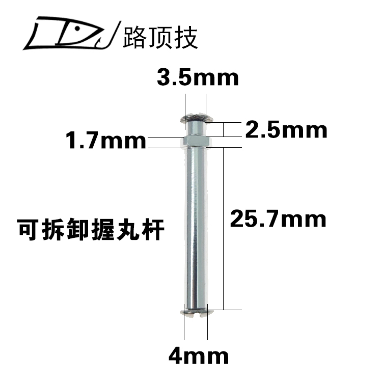 路顶技达瓦纺车轮水滴轮
