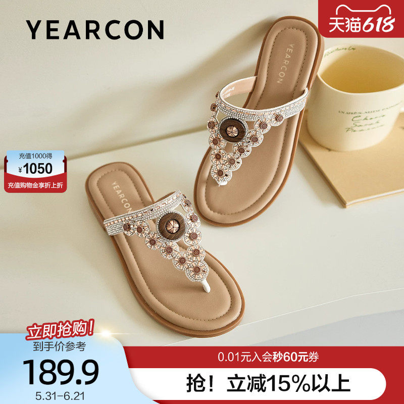 意尔康波西米亚度假风凉拖女2026夏季新款水钻低跟不累脚沙滩凉拖