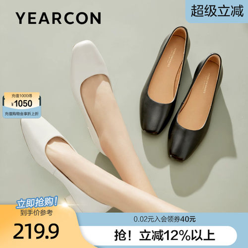 意尔康真皮小皮鞋女2026款春秋通勤粗跟面试浅口高跟鞋单鞋女