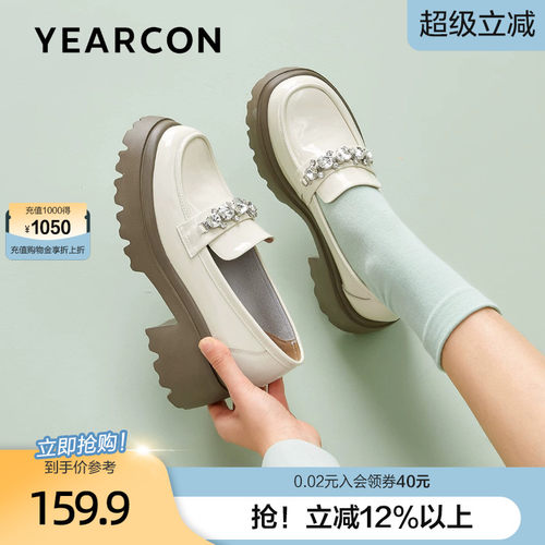 意尔康厚底乐福鞋2026春季款英伦风小皮鞋粗跟经典水钻玛丽珍鞋