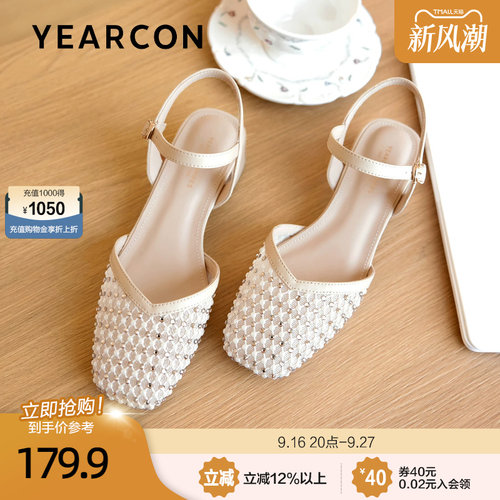 意尔康网纱透气凉鞋女2026夏季新款小个子一字带包头高跟玛丽珍鞋
