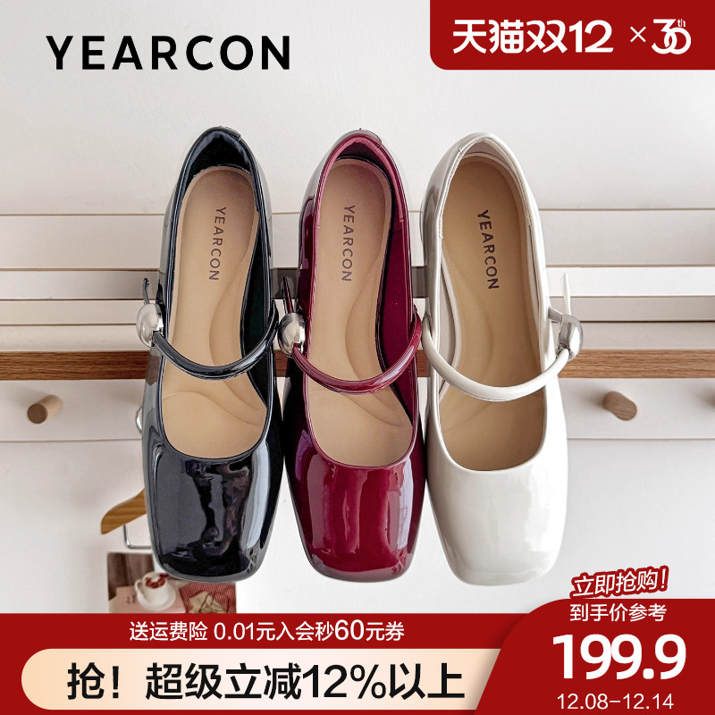 意尔康玛丽珍鞋女2025秋新款酒红色复古高跟鞋方头粗跟小皮鞋单鞋