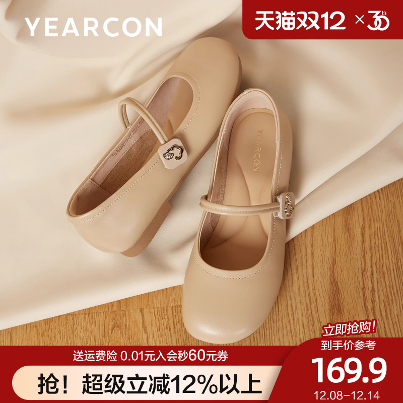 意尔康复古平底法式单鞋女2025夏新款通勤小皮鞋棕色浅口玛丽珍鞋