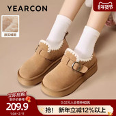 意尔康真皮勃肯鞋 短靴 加绒加厚毛毛鞋 女2025新款 秋冬厚底保暖棉鞋