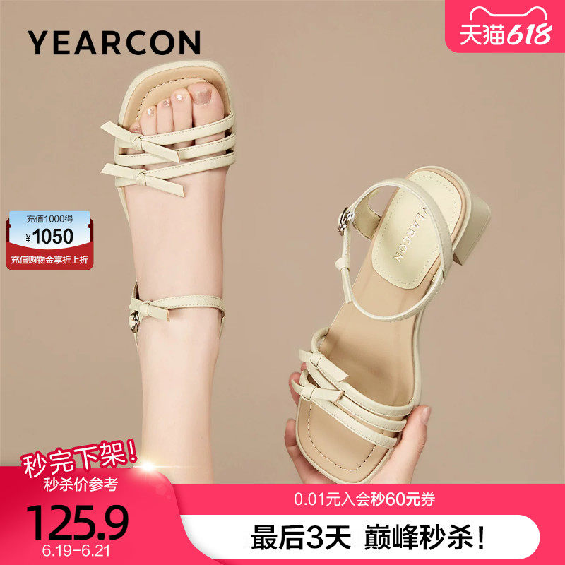 意尔康方头粗跟凉鞋女2025新款夏气质高级不累脚高跟蝴蝶结罗马鞋