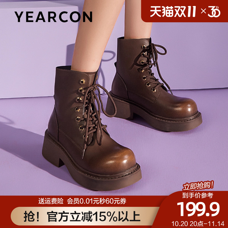 意尔康马丁靴女2025秋冬复古英伦风圆头机车靴厚底粗跟小个子短靴