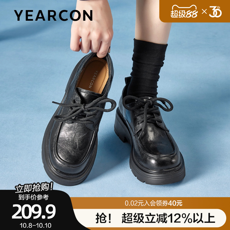 意尔康厚底乐福鞋女2025新款春秋英伦风系带玛丽珍单鞋增高小皮鞋