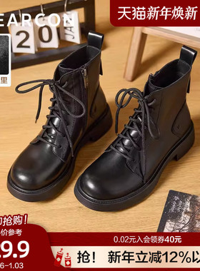 意尔康加绒马丁靴女英伦风2025冬新款小个子增高休闲通勤工装短靴