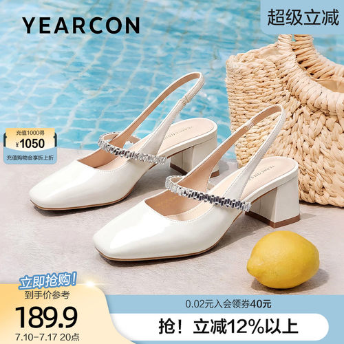 意尔康包头凉鞋女外穿2026夏季新款高跟百搭通勤一字扣玛丽珍单鞋