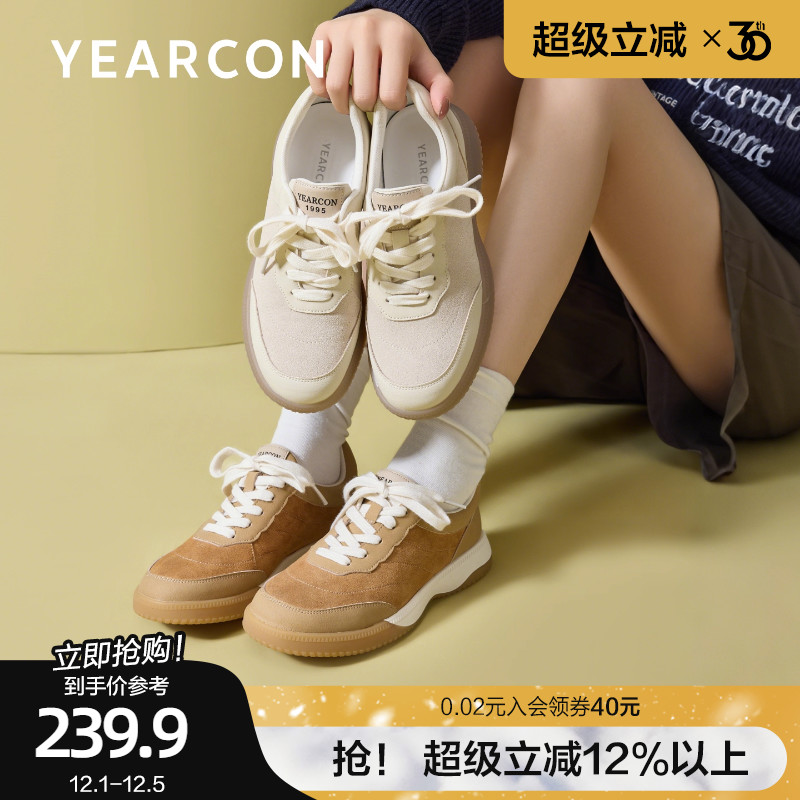 意尔康休闲运动鞋女2025秋季新款软底不累脚小白鞋厚底防撞德迅鞋