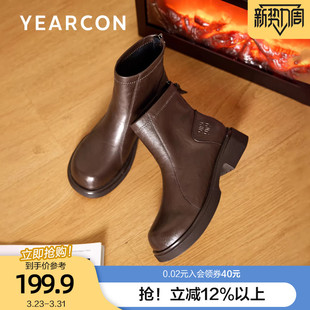 马丁靴 通勤显瘦瘦靴粗跟时装 意尔康棕色复古短靴女2025秋冬季 新款