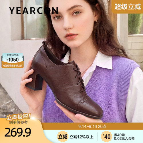 意尔康羊皮高跟时装小皮鞋女2026秋季新款复古粗跟方头通勤深口鞋