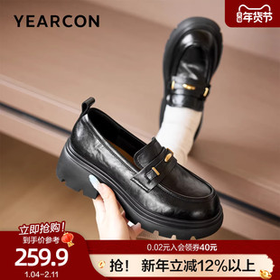 意尔康英伦风乐福鞋女2026春新款厚底小个子不累脚皮鞋一脚蹬单鞋