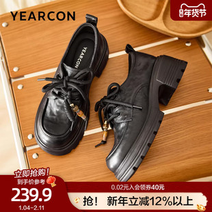意尔康厚底小皮鞋女2026春新款单鞋英伦风小个子增高真皮乐福鞋女