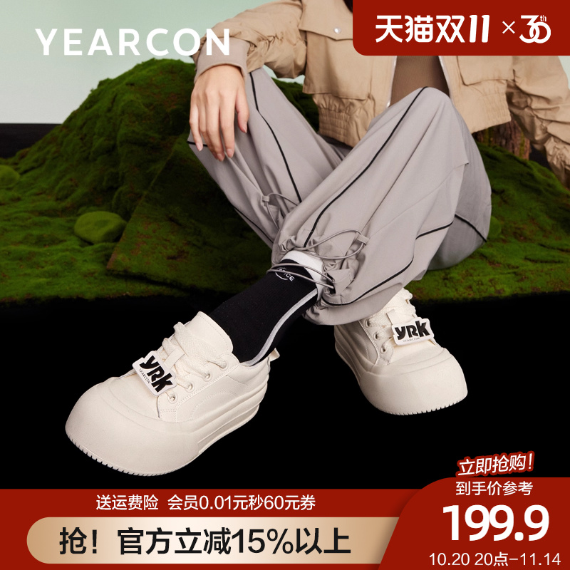 大头小白鞋2024春季女鞋意尔康