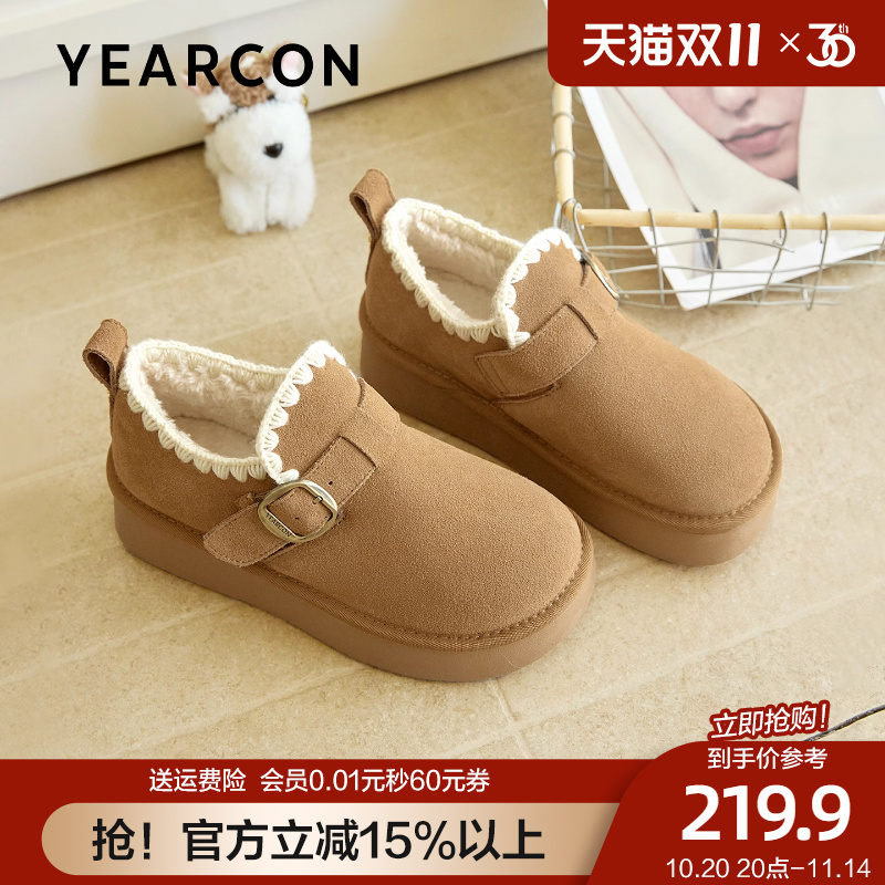 意尔康真皮勃肯鞋女2025新款秋冬厚底保暖棉鞋加绒加厚毛毛鞋短靴