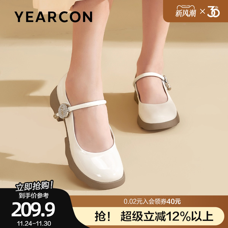 意尔康真皮圆头玛丽珍鞋女2025新款春粗跟浅口小皮鞋一字带乐福鞋