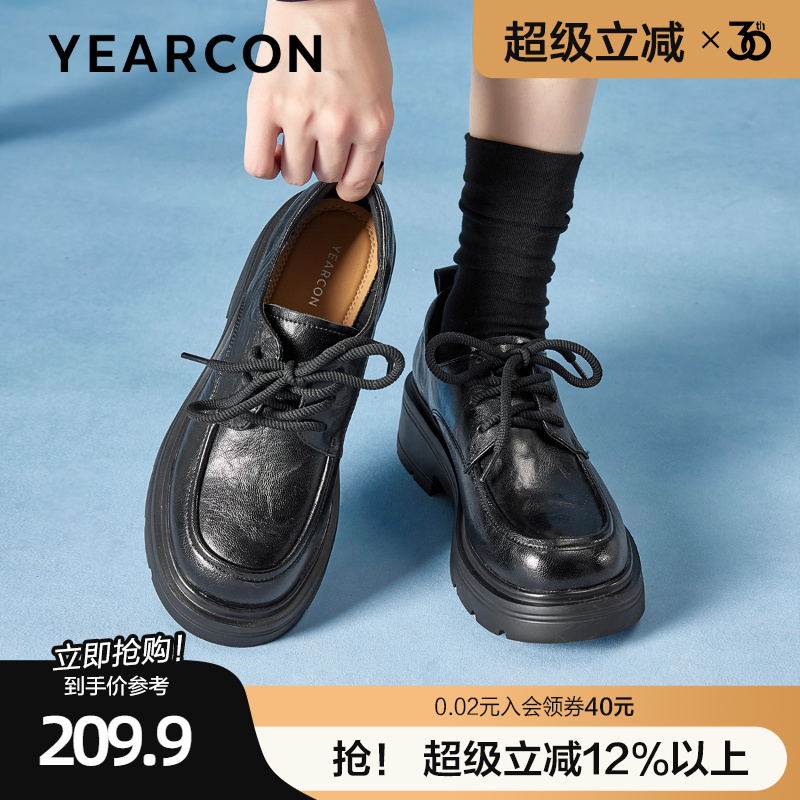 意尔康厚底乐福鞋女2025新款春秋英伦风系带玛丽珍单鞋增高小皮鞋