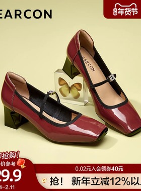 意尔康真皮高跟鞋女2026春秋款红色设计感法式气质粗跟玛丽珍鞋
