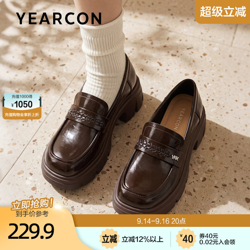 意尔康真皮乐福鞋女2026秋季新款增高不累脚jk小皮鞋厚底学生单鞋图片