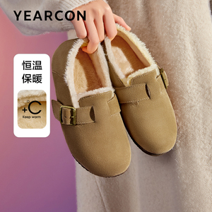 意尔康勃肯鞋女加绒厚底2023新款秋冬女鞋复古毛毛真皮钓鱼博肯鞋