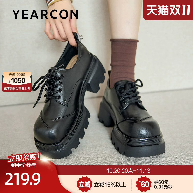 意尔康厚底系带乐福鞋女2026款夏秋复古学院风深口小皮鞋jk单鞋