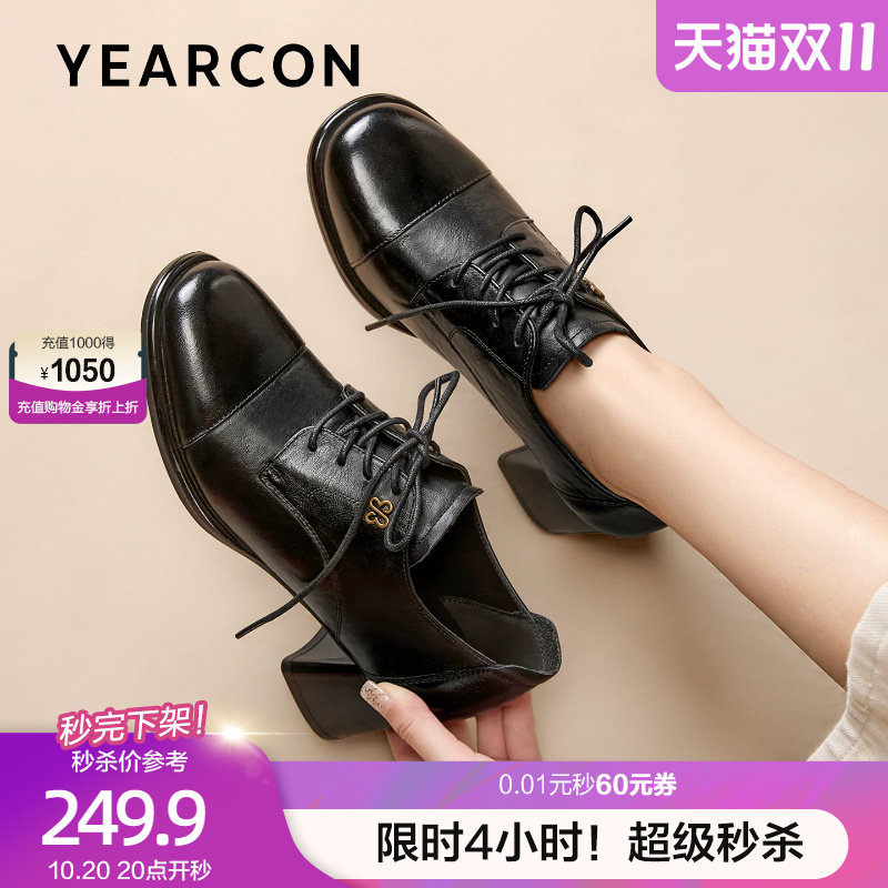 意尔康真皮法式时装鞋女2026秋款粗跟深口系带小皮鞋配裙子单鞋