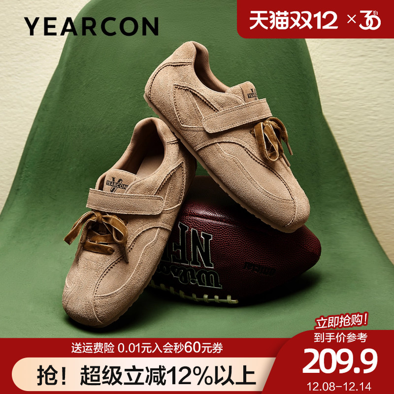 意尔康美式复古德训鞋女2025新款秋平底系带魔术贴芭蕾休闲运动鞋