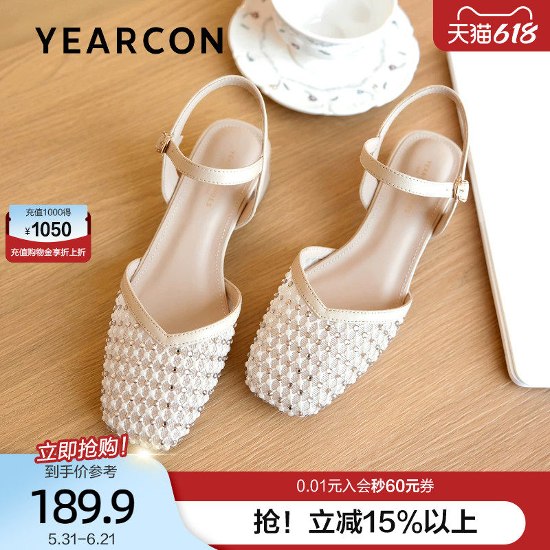 意尔康网纱透气凉鞋女2026夏季新款小个子一字带包头高跟玛丽珍鞋