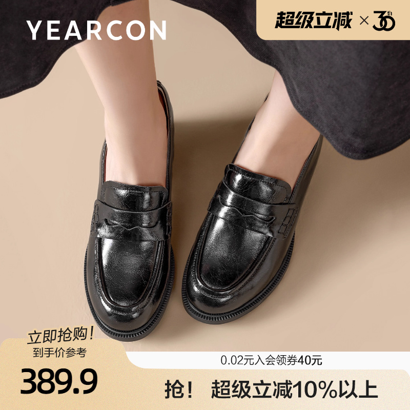 意尔康真皮高跟乐福鞋女夏2025新款秋学院风单鞋jk制服厚底小皮鞋