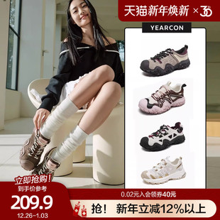 网面休闲镂空包头凉鞋 新款 女 女2025夏季 意尔康户外徒步运动溯溪鞋