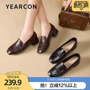 2026新款 粗跟通勤真皮小皮鞋 女春气质方头工作鞋 意尔康羊皮乐福鞋