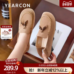 意尔康真皮编织福鞋女2026春季新款小众豆豆鞋软底不累脚单鞋两穿