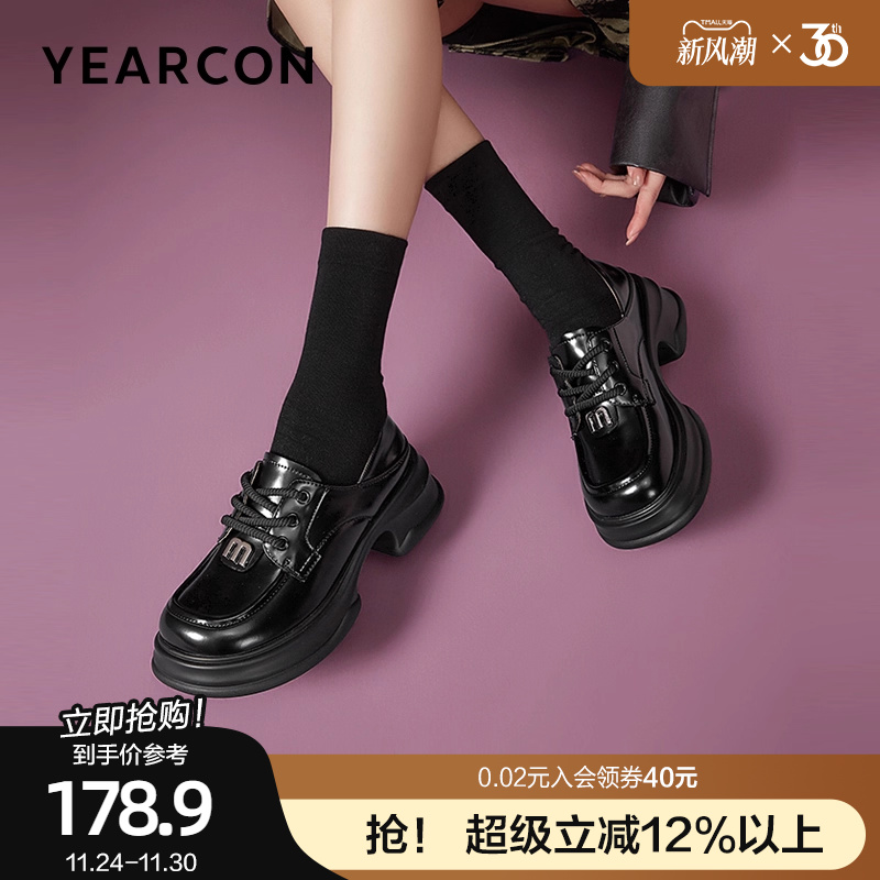 意尔康系带小皮鞋女2025春秋新款圆头松糕底单鞋女黑色厚底乐福鞋