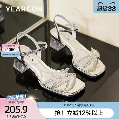 意尔康蝴蝶水钻凉鞋女外穿2026夏季新款方头粗跟小个子显高高跟鞋