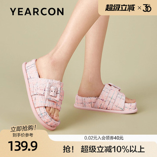 意爾康網紅度假懶人沙灘涼拖女夏外穿2025復古松糕厚底閏月媽媽拖