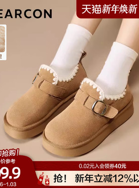 意尔康真皮勃肯鞋女2025新款秋冬厚底保暖棉鞋加绒加厚毛毛鞋短靴