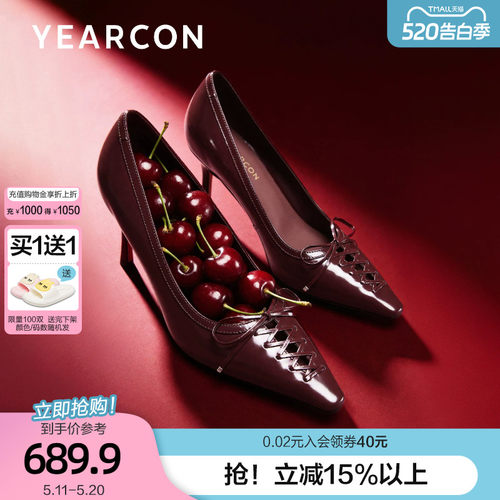 意尔康法式高级感单鞋女2026春季新款蝴蝶结细跟尖头高跟鞋酒红色