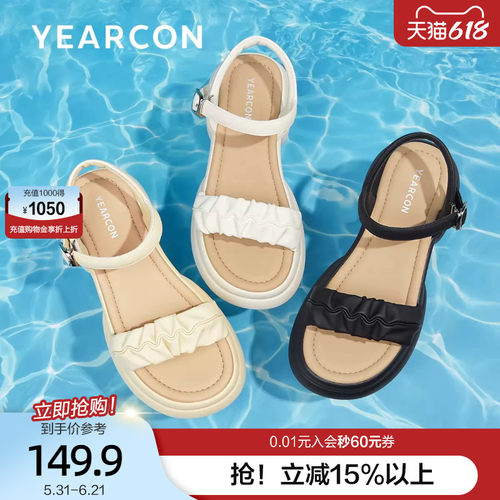 意尔康沙滩度假休闲凉鞋女2026夏季新款褶皱一字带厚底增高凉鞋女