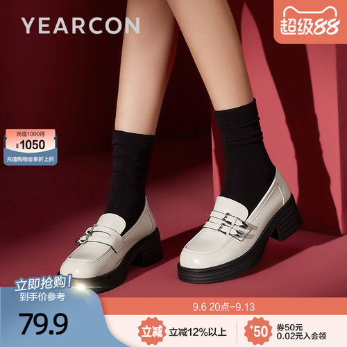 日系百搭学院风女鞋意尔康小皮鞋