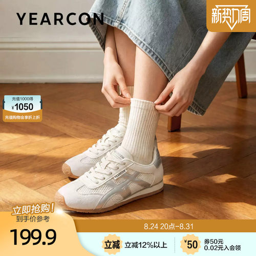 意尔康通勤网面休闲鞋女2026秋季新款轻便运动板鞋芭蕾德训小白鞋